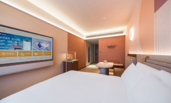 Orange Hotel (Pingyao Ancient City)