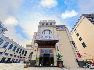 City Garden Hotel (Shaoguan Qujiang Nanhuasi Branch)
