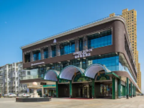 ELITE Zuoan St. East Railway Station Yunmeng Hotel โรงแรมในหยุนเหมิง