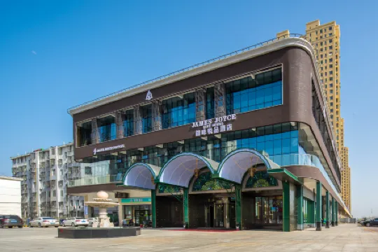 ELITE Zuoan St. East Railway Station Yunmeng Hotel