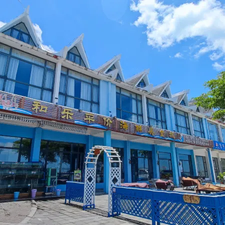 Huaqi Villa · Longzhizhou Ocean Homestay