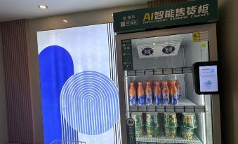 Wanting Hotel (Beijing International Exhibition Center Zuojiazhuang)