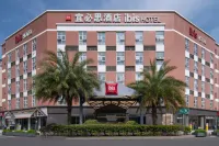 Ibis Hotel (Chengdu America Center Qing'an Metro Station) Hôtels à : Chengdu