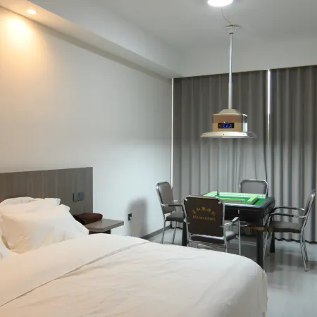 쥐위안 호텔 샤현 호텔