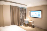 Homeinn · neo (Nanjing University of Information Science and Technology Subway Station) Hotels near Nanjing University of Information Science & Technology