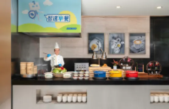 Holiday Inn Express CHENGDU GULOU by IHG