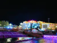 Dedu Hotel Hotels in Delingha