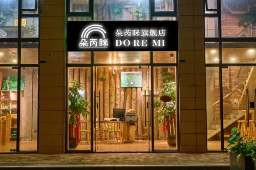 Doremi Apartment (Huaiji Huisheng Lanwan Branch)