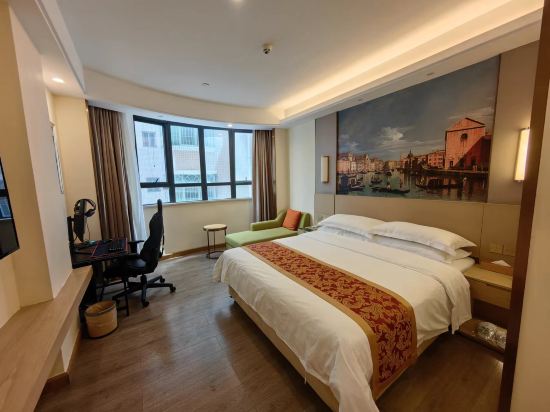 Yunhai E-sports Homestay (Zhangbei Road)