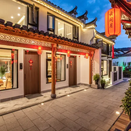 Hongcun Yunjianyue Tingyuan Light Luxury Holiday Homestay