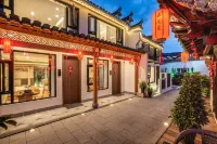 Hongcun Yunjianyue Tingyuan Light Luxury Holiday Homestay