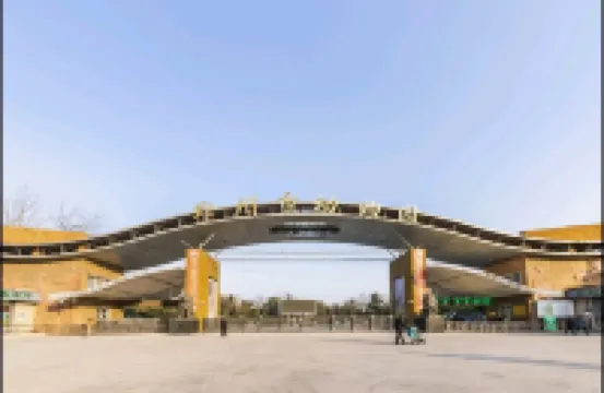 Guomao Holiday Apartment Hotel Hotel a 