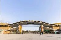 Guomao Holiday Apartment Hotel