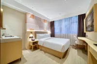 Yixuan Anlai Hotel (Expo Park, Chengshan Road Metro Station, Shanghai Branch) Hotels in Shanghai