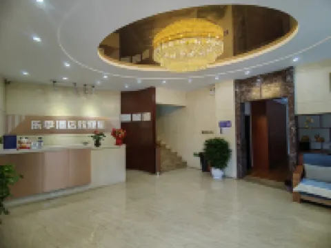 安寧樂季飯店