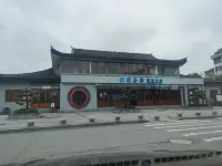 Nantianzhen Guli Meishe - Mountain View