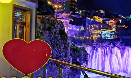 Tianquan Inn (Furong Town Xuanyage)