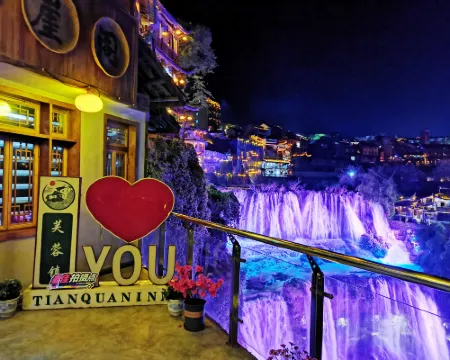 Tianquan Inn (Furong Town Xuanyage) Hôtels à : Yongshun