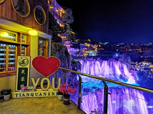 Tianquan Inn (Furong Town Xuanyage)