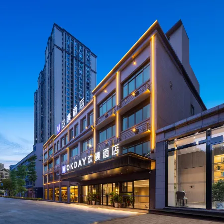 OKDAY Hotel (Dongan Railway Station, Yongzhou)