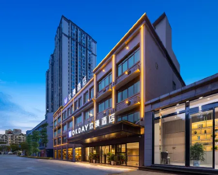 OKDAY Hotel (Dongan Railway Station, Yongzhou) Hotel a Dong'an