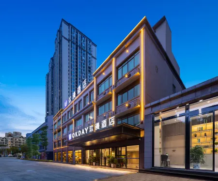 OKDAY Hotel Dongan Railway Station, Yongzhou Отели рядом с достопримечательностью «Shude Mountain Villa»