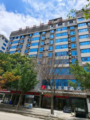 Junyi Chain Hotel (Xingyi National Normal University) Hotels in Xingyi