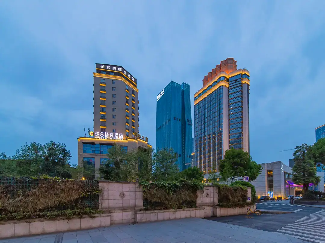 Super 8 Hotel Premier - Chengdú