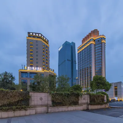 Super 8 Hotel Premier (Chengdu Tianfu Plaza West China Hospital) Hotels near Jinjiang Hotel Station