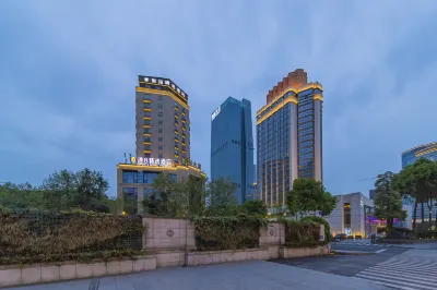 Super 8 Hotel Premier (Chengdu Tianfu Plaza West China Hospital) Hotels in Chengdu