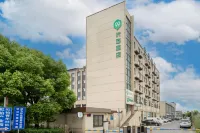 99inn Selected Hotel (Shanghai Hongmei South Road) Hotels in Shanghai