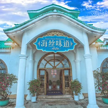 Sea-view Resort Hotel