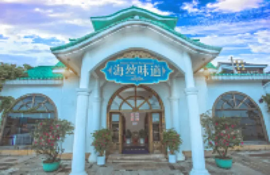 Sea-view Resort Hotel