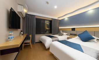 Shanghai Ailongbojiang Business Hotel (Shanghai Natural Museum Subway Station)