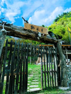 Liuba Shifengzhai Homestay Các khách sạn ở Lưu Bá