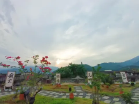 โรงแรมเทียนเจี่ยวเฟิงหยิน สาขาหนานเฉียว แหล่งท่องเที่ยวตูเจียงเยี่ยน