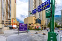 Homeinn · neo (Longnan Lantian Lianhu Square) - parkir