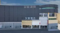 Hanting Youjia Lianyungang railway station hotel Hotel in zona Lianyungang Railway Station