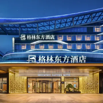 GREENTREE EASTERN HOTEL