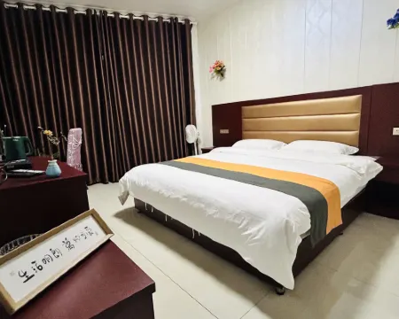 Taibai Xingxuan Inn Hotels in Taibai County