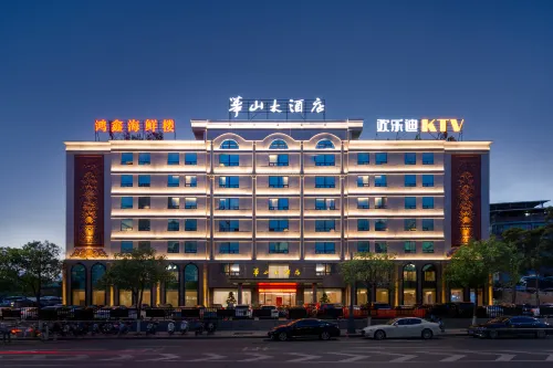 Shishi Huashan Grand Hotel (Quanzhou South Station Branch) - Romantic