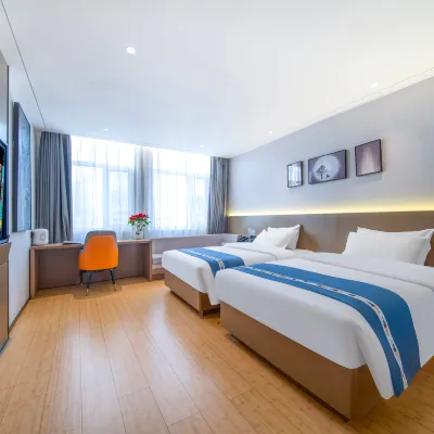 Greentree Eastern Hotel (Jin Tuo Square Fuyun Pedestrian Street Branch) Hotels near Fuyun County Riverside Scenic Area