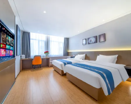 Greentree Eastern Hotel (Jin Tuo Square Fuyun Pedestrian Street Branch) Hoteles en Fuyun