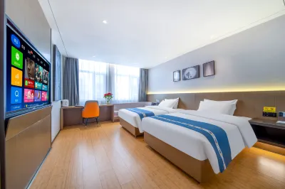 Greentree Eastern Hotel (Jin Tuo Square Fuyun Pedestrian Street Branch) Hotel in zona Fuyun Cultural Relic Hall