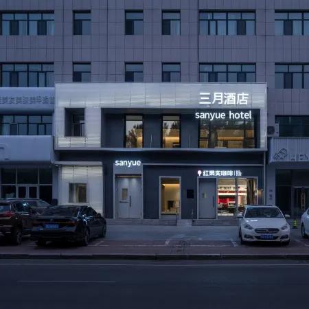 sanyue hotel