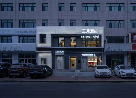 sanyue hotel Отели рядом с достопримечательностью «Subingwen Square»