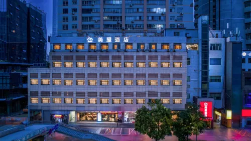 Meiwu Hotel (Lanzhou Dngfanghong Square Railway Bureau Store)