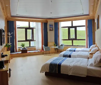 Haoyun Hotel (Xiahe Airport) Hotels near Heilinba Scenic Area