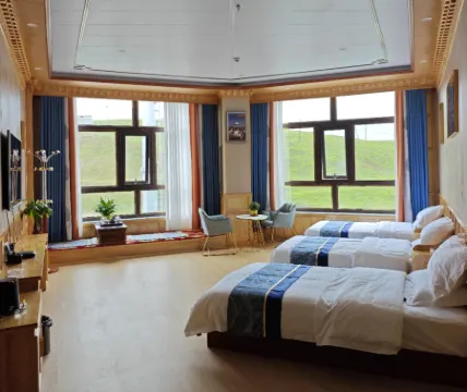 Haoyun Hotel (Xiahe Airport)