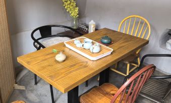 Danqing Cottage Homestay